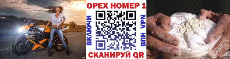 Где найти наркотики Алексин КОКАИН  A PVP  ГАШИШ  Мефедрон 