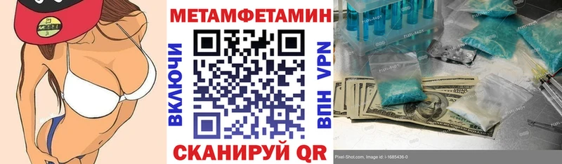 наркота Алексин Amphetamine Premium