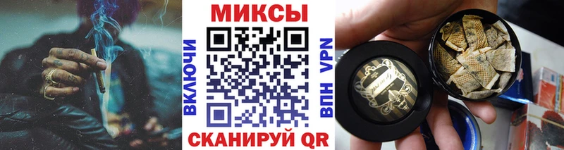 БУТИРАТ GHB  KRAKEN   Алексин 