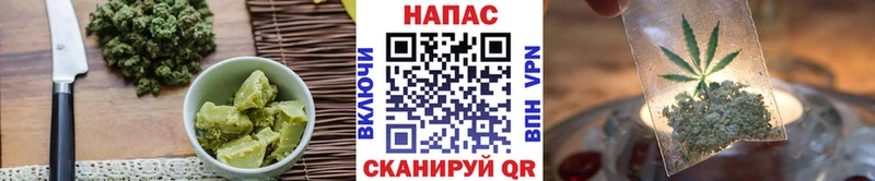 цены наркотик  дарк нет Telegram  Еда ТГК марихуана  Алексин 