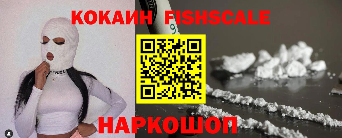 Кокаин Боливия Алексин