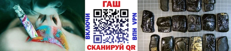 ГАШ гарик  Алексин 