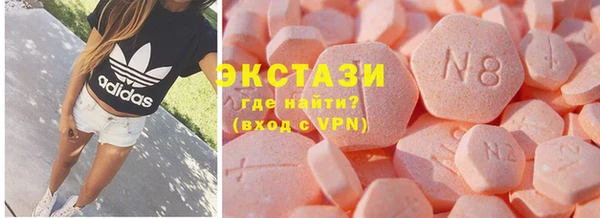 mix Переславль-Залесский