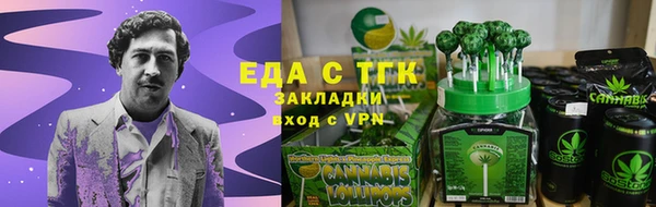 мяу мяу мука Осташков