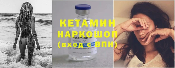 каннабис Пестово