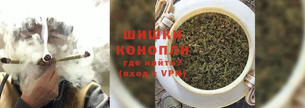 каннабис Пестово