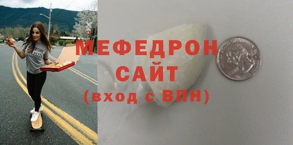 mix Переславль-Залесский