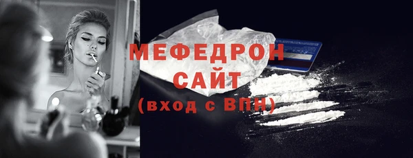 кокаин Гатчина