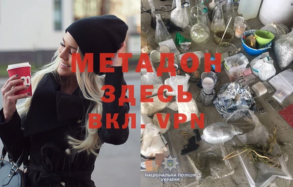 соль ск Остров