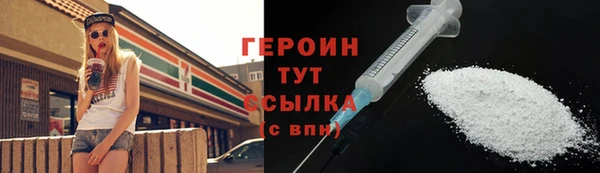 каннабис Пестово