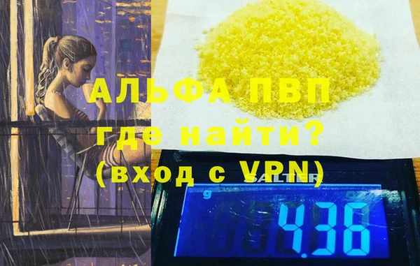 mix Переславль-Залесский
