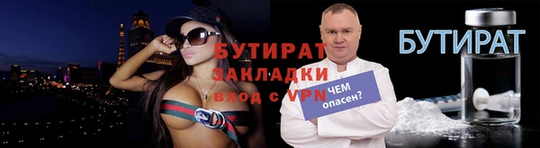 mix Переславль-Залесский