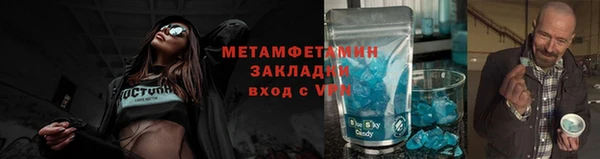 mix Переславль-Залесский