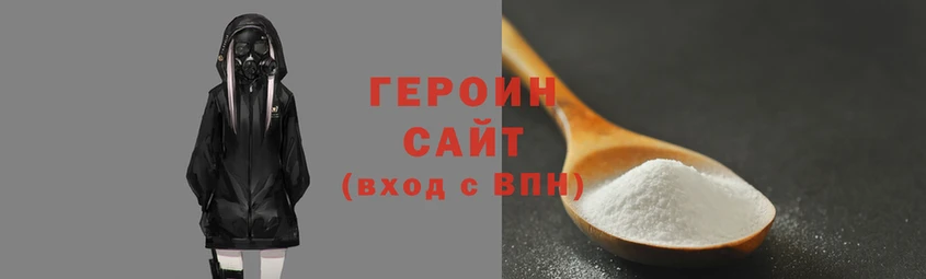 скорость mdpv Галич
