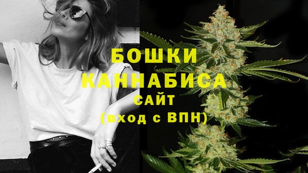 кокаин Гатчина