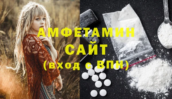 каннабис Пестово
