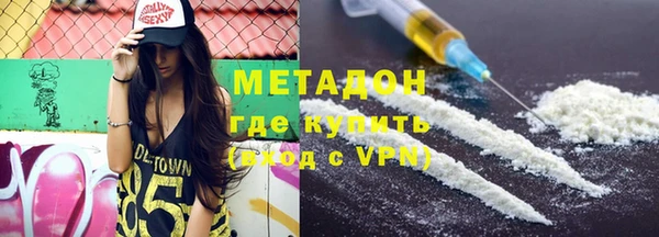 mix Переславль-Залесский