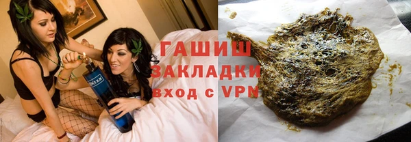 мефедрон Пересвет