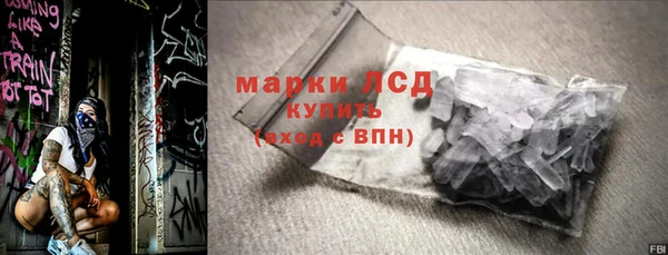 мефедрон Пересвет