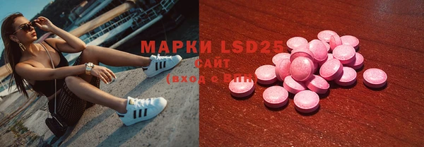 mix Переславль-Залесский