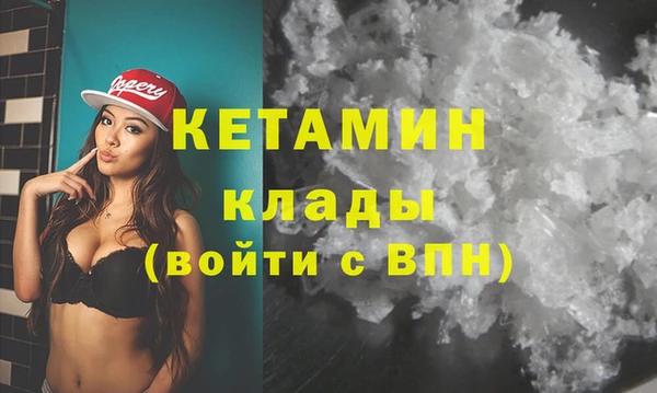 стафф Гвардейск