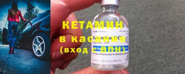 мефедрон Пересвет