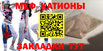 ПСИЛОЦИБИНОВЫЕ ГРИБЫ Абинск