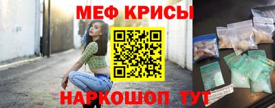 шишки Волжск