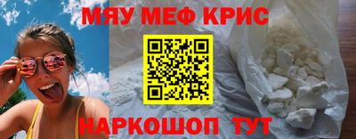 ПСИЛОЦИБИНОВЫЕ ГРИБЫ Абинск
