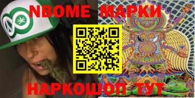 СК Азнакаево