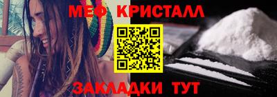 СК Азнакаево