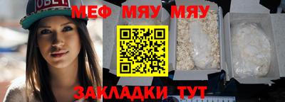 гидропоника Волжский