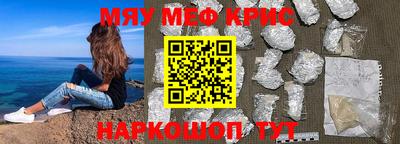 шишки Волжск