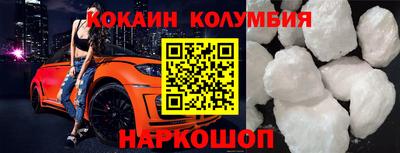 ПСИЛОЦИБИНОВЫЕ ГРИБЫ Абинск