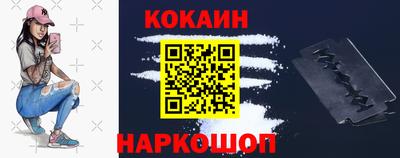 СК Азнакаево