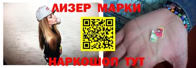 гидропоника Волжский