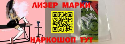 СК Азнакаево