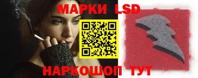 гидропоника Волжский