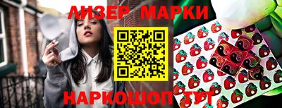 гидропоника Волжский