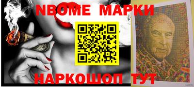 гидра Абакан