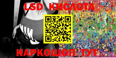 ПСИЛОЦИБИНОВЫЕ ГРИБЫ Абинск