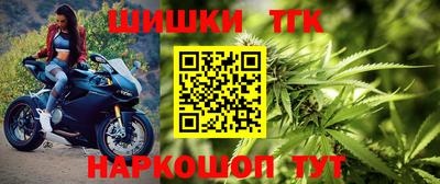 гидропоника Волжский