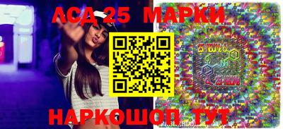 ПСИЛОЦИБИНОВЫЕ ГРИБЫ Абинск