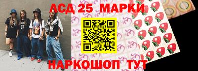 шишки Волжск