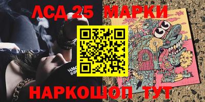 ПСИЛОЦИБИНОВЫЕ ГРИБЫ Абинск