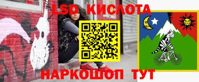 мефедрон VHQ Азнакаево