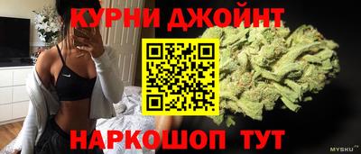 мефедрон VHQ Азнакаево