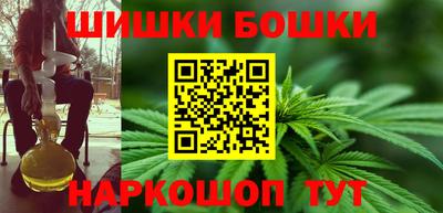 мефедрон VHQ Азнакаево