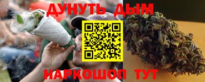 шишки Волжск