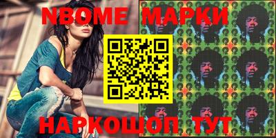 гидропоника Волжский